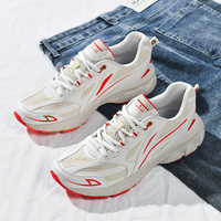 Chaussures de course rétro pour hommes KS, légères, antidérapantes, respirantes, en mesh, baskets chunky style papa, été automne, multicolores