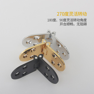 Zinc Alloy Flip <b>Hinge</b> 180 Degree Folding Surface Mount Furniture <b>Hinge</b> For Cupboard Durable Modern Design Gold Black Silver - Product Image 3