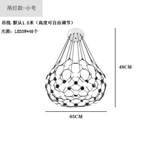 Nordic-Style Creative Minimalist Postmodern Pendant <b>Light</b> Personalized Designer Chandelier for Living Room <b>Dining</b> Room Bedroom - Product Image 2