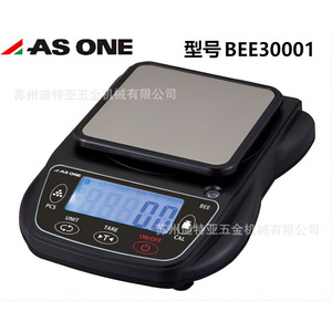 Balanza Electrónica Asone Bfc-1 311x100x230mm, Balanza de Laboratorio con Capacidad de 3000g - Product Image 4
