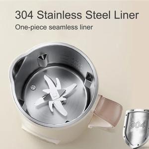 New 1200ml Digital Display Electric Soy Milk Maker <b>Large</b>-capacity Household Multi-functional Blender Juicer Timed with Handle - Product Image 4