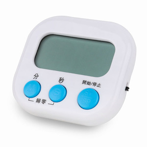 Minuteur de cuisine en plastique pour la maison, soupe et pâtisserie, programmation électronique, gestion de l'apprentissage et de l'autodiscipline pour les enfants - Product Image 6