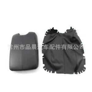 Cubierta para Apoyabrazos Central de Honda Accord 2008-2012, Caja de Almacenamiento de Cuero Beige - Product Image 2