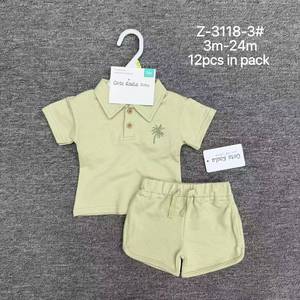 J27XL Summer Drop Áo sơ mi Polo cho bé trai thêu mini tinh tế + Quần short vải co giãn mềm mại Bộ 2 món cho bé tập đi - Product Image 4