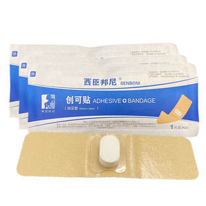 Parche hemostático arterial de <span class=keywords><strong>alta</strong></span> absorción para coagulación sanguínea rápida, emergencia y uso quirúrgico - Product Image 1