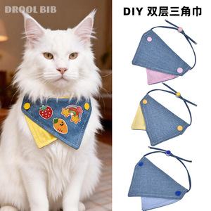 Bavoir triangulaire en denim brodé décoratif pour chien et chat, accessoire d'été - Product Image 5
