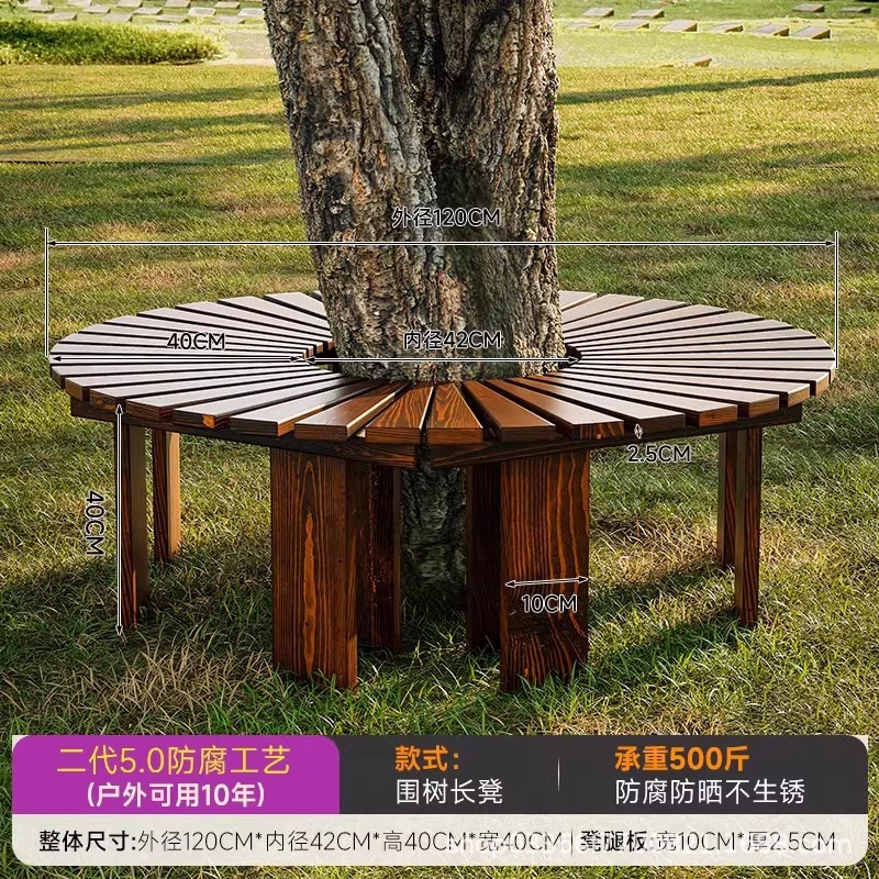 finnish wooden tree stool-single semicircle-brunello brown