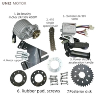 Contrôleur de moteur de vélo électrique haute puissance 24V/36V 450W IP54 étanche avec cadre en aluminium pour roue arrière à entraînement par brosse