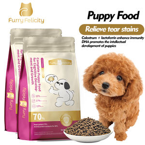 מפעל סיטונאי טוב טעם טוב oem יבש לחיות מחמד 2.5 ק "ג חלבון גבוה חלבון נמוך שריר נמוך - Product Image 1