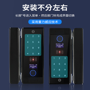 Face Recognition Smart Lock 802 Glass Door Modern Design Cloud Storage Fingerprint Password Card Key Unlock - Product Image 2