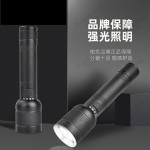 <span class=keywords><strong>Linterna</strong></span> <span class=keywords><strong>LED</strong></span> JF <span class=keywords><strong>Recargable</strong></span> por USB, Iluminación Exterior, Pantalla Eléctrica, <span class=keywords><strong>Linterna</strong></span> Telescópica con Batería 18650 de Alta Potencia - Product Image 2