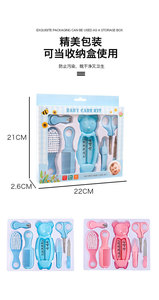 Produits pour bébés nouveau-nés, coupe-ongles pour bébés, polisseur d'ongles pour enfants, accessoires, outil, kit de soins pour bébés, coupe-ongles facile à utiliser - Product Image 6