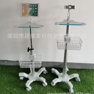 IPADB - Product Image 4