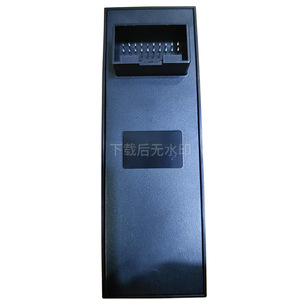 Interruptor de Elevalunas Eléctrico Geely Borui 06730275 12V, Conjunto de Control Eléctrico - Product Image 2