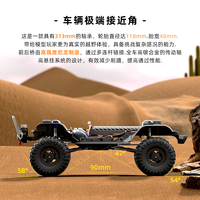 Crawler Rock Électrique 4x4 Télécommandé 1/10, Jouet Métal Rechargeable USB, Grimper Tout-Terrain 2.4GHz pour Enfants
