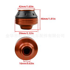 แหวนกันล้มโช้คอัพหน้า Zuqing รุ่น SA144 สำหรับรถมอเตอร์ไซค์และรถไฟฟ้า แบบดัดแปลง พร้อมแกนสไลด์ - Product Image 4