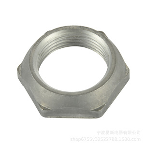 Tuerca de Repuesto de Acero para Lavadora Wh2x1193, Pieza 71 para Electrodomésticos de Lavandería - Product Image 1