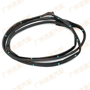 Tira de Sellado para Puerta de Honda Accord 72365-SDA-A01, Junta de Goma para Protección Contra la Intemperie - Product Image 4