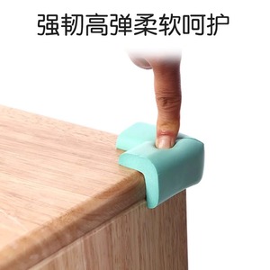 Protections d'<span class=keywords><strong>angle</strong></span> <span class=keywords><strong>de</strong></span> sécurité pour meubles, protège-bords <span class=keywords><strong>de</strong></span> table pour bébé, <span class=keywords><strong>protection</strong></span> d'<span class=keywords><strong>angle</strong></span> en mousse pour cheminée, <span class=keywords><strong>protection</strong></span> bébé - Product Image 5