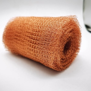 Lưới Dây Dệt Kim Đồng - Product Image 4