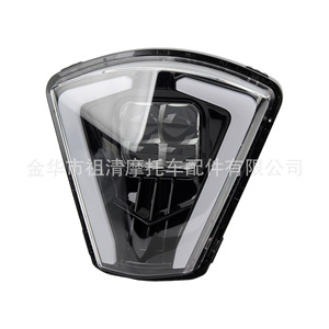 Faro LED para Motocicleta Todoterreno Zuqing HL390 12V 3-22W para GasGas, Luz de Conducción Nocturna, Luz Diurna - Product Image 1