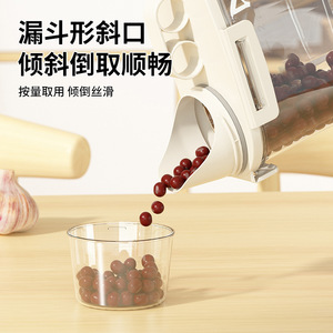 Food Grade Grain Storage Jar Rectangle Airtight Clip On Lid 1.75L 2.5L 3L Kitchen <b>Container</b> For Rice And Dry Food - Product Image 2