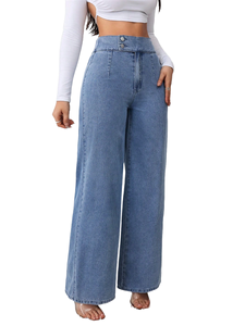 Jean baggy YUANBOFEI pour <span class=keywords><strong>femme</strong></span>, pantalon en denim rétro délavé, coupe droite et large, décontracté - Product Image 3