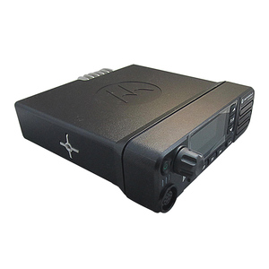 XiR M8668 M8660 DMR Digital Mobile Vehicle Dual Band <b>Radio</b> Transceiver GPS Two Way <b>Radio</b> - Product Image 4