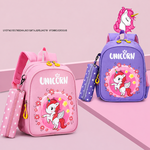 Nouveau Sac à Dos Scolaire Tendance pour Adolescents et Enfants, Imperméable, Multi-Poches, avec Trousse Intégrée - Product Image 2