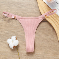 Nouveau modèle Sous-vêtements en coton grande taille pour femmes String sexy pour femmes Pantalon en coton Sous-vêtements à taille basse