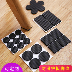 Eva EVA <b>Foam</b> <b>Pads</b> 0.5-10mm Thickness Black Self Adhesive Anti Slip For Furniture Appliances Shock Absorption - Product Image 5