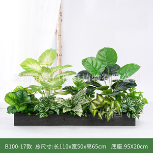Greenway Artificial Plant Landscaping Combination 30cm-100cm Indoor Decoration Flower <b>Box</b> Country Style Minimalist Style - Product Image 4