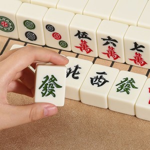 Jeu de Mahjong en mélamine ivoire 36-44 mm, taille moyenne, pour jeu à la main, avec étui de rangement en plastique, jeu de société - Product Image 3