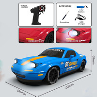 Voiture RC de drift 1:24 2,4 GHz 4 canaux avec pulvérisation, 4 roues motrices, lumières LED, USB, haute vitesse, télécommandée, retour automatique, clignotant, chargeur