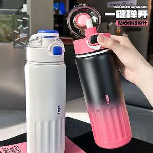 Vente en gros de gobelets isothermes à double paroi en acier inoxydable 316 de 800 ml, bouteille d'eau isolée pour adultes, tasse portable, chauffe-boissons, résistant à la chaleur, pour les fêtes - Product Image 5