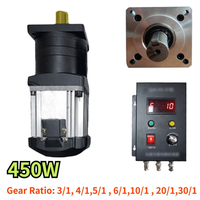 Controlador de Velocidad Variable para Reductor Planetario PLC 220V 450W, Motor de Engranajes sin Escobillas, Venta al por Mayor