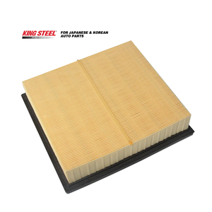 KINGSTEEL-filtro de aire OEM 1780131131 17801-31130, suministro de fábrica, limpiador de aire para TOYOTA AVALON Saloon <span class=keywords><strong>2012</strong></span> - Product Image 2