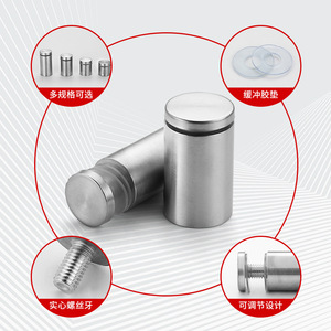 Clous publicitaires Xinshengfa en acier inoxydable 25mm 30mm 40mm brossés réglables avec patin en caoutchouc pour verre acrylique - Product Image 1