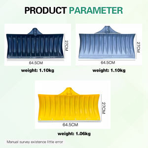 Fabriek Outlet Tuingereedschap Pp Kunststoffen Sneeuwverwijdering Metalen Spade Multifunctionele Landbouw Sneeuwschop - Product Image 2