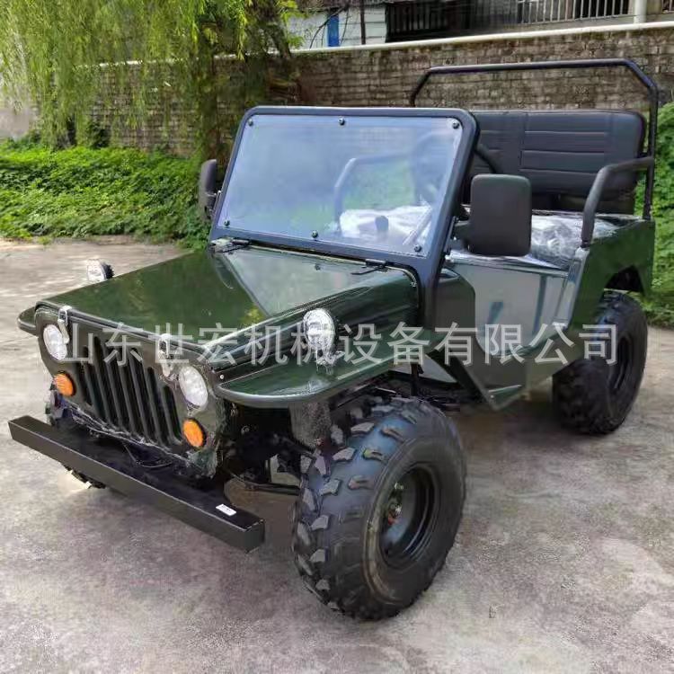 Deposito per jeep elettrica per bambini