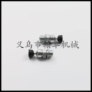 Válvula Reductora de Presión de Cilindro MS381 380 382 440 660 290 260, Accesorios para Motosierra - Product Image 5