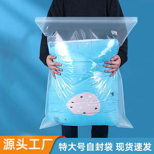 Bolsas de Almacenamiento Transparentes Grandes de PE JCZFDDH, Organizador de Ropa Rectangular Resistente para Mantas, Edredones, Alimentos y Empaques Generales - Product Image 3