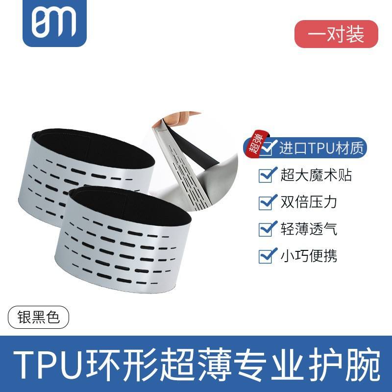 [มีสไตล์และเพรียวบาง] คู่สีเงินและสีดำที่มีเสน่ห์