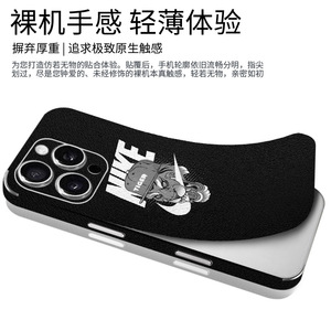 Coca-Cola iPhone 16 Series - Funda Protectora de Cuero Rectangular con Diseño de Moda - Product Image 5