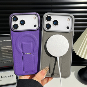 Custodia per telefono cellulare in pelle con supporto magnetico di lusso di alta qualità adatto per iPhone 17 16 promax Samsung cover protettiva - Product Image 3