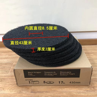 Nouvelles plaquettes de polissage de sol Shishangmei de 17 pouces, en fibre de nylon, pour le nettoyage du marbre, du granit, de la pierre, de la céramique, de la porcelaine et du verre