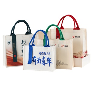 Custom Sublimation Printed Canvas Tote Bag Corporate Advertising Promotional Handbag Large Capacity Three-Dimensional Coated