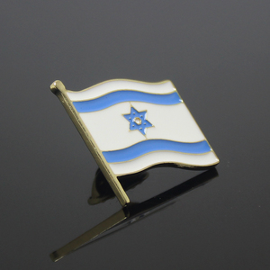 Israel US <strong>UK</strong> Germany Flags Meeting Lapel Pin Badge Peace Souvenir Gifts Israel Jewish America <strong>Brooch</strong> Cockade Metal Israel Pin - Product Image 2