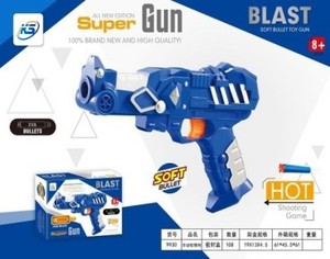 Pistola Giocattolo Elettronica KS Super Gun con Proiettili in EVA, 50-100 Colpi al Secondo, Regalo <span class=keywords><strong>per</strong></span> <span class=keywords><strong>Bambini</strong></span> - Product Image 2
