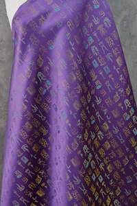 Tissu Jacquard Imitation Song Teint en Fil Style Chinois Motif <span class=keywords><strong>Oracle</strong></span> Vintage pour Qipao, Jupe, Manteau, Sac et Accessoires - Grande Vente - Product Image 6